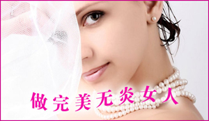 》》》哪里有不懂的，点击此处咨询在线专家