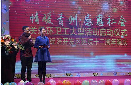 专家